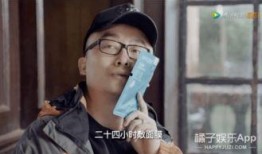 娱乐爆料娱乐圈的小说,娱乐圈的秘闻爆料